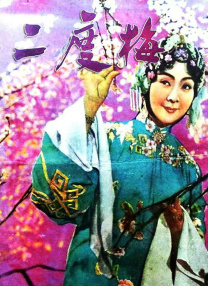 久久伊人中文字幕