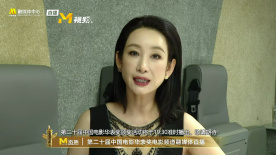 51吃瓜中心